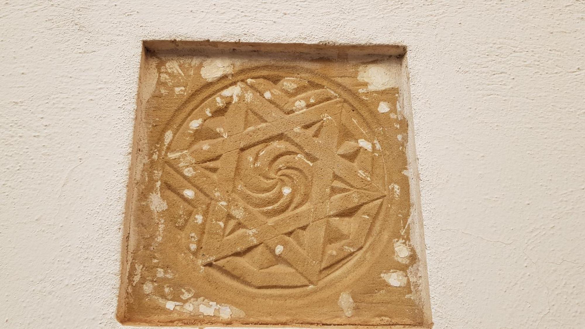 Corazon De Jaen Lägenhet Rum bild